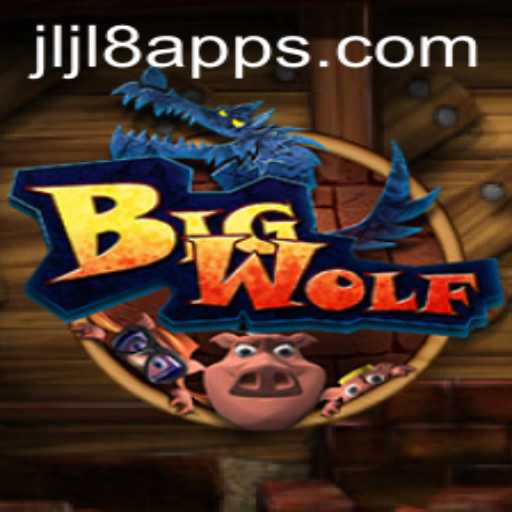 Discover the Thrilling World of BigWolf with Jljl App