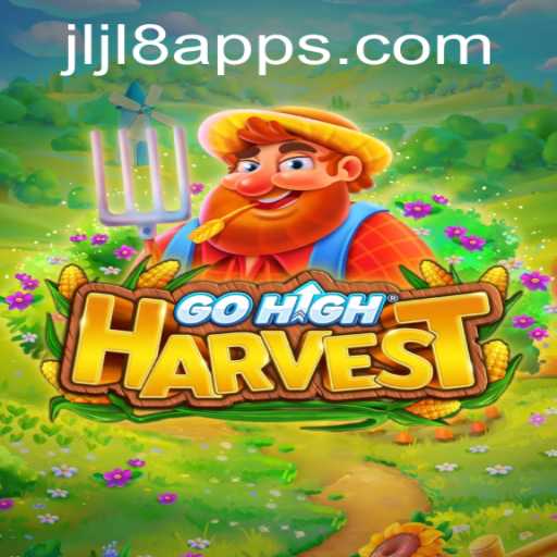Exploring GoHighHarvest: An Innovative Gaming Experience